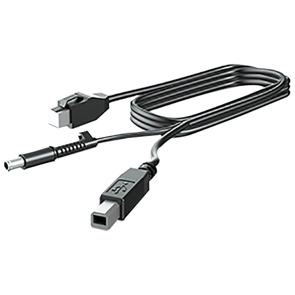 Hp Dp And Usb Power Cable For L7014 3m Sort