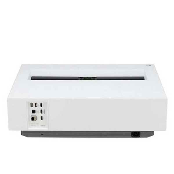 Lg Dlp Projektor Qhd Hu715qw Silver One Size / EU Plug