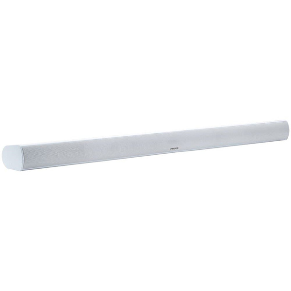 Grundig Sund Bar Dsb 950 Vit One Size / EU Plug