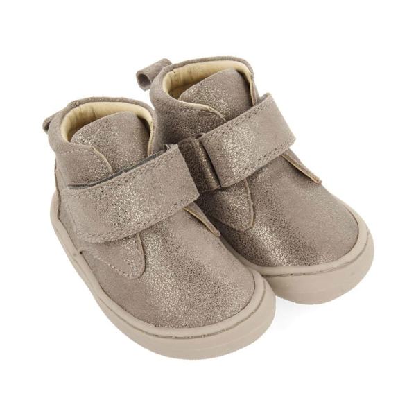 Gioseppo Oure Booties Grå EU 22 Pojke