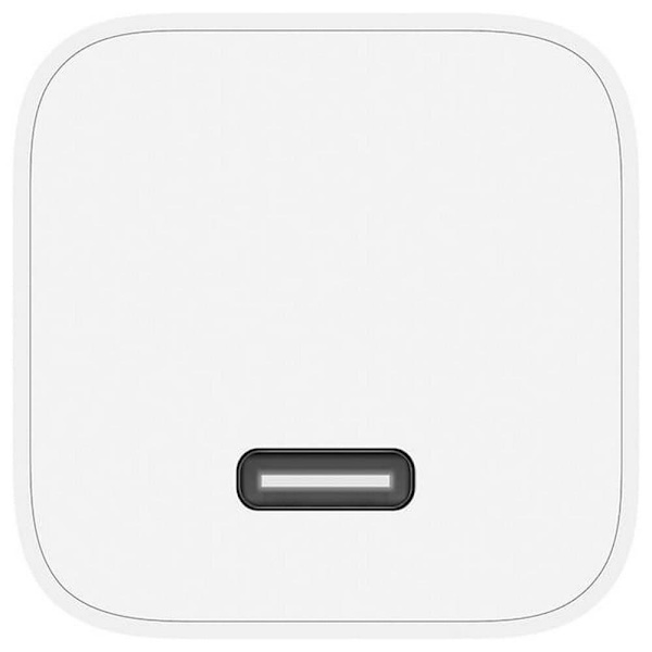 Xiaomi Snabbladdare Gan Tech Mi 65w Vit