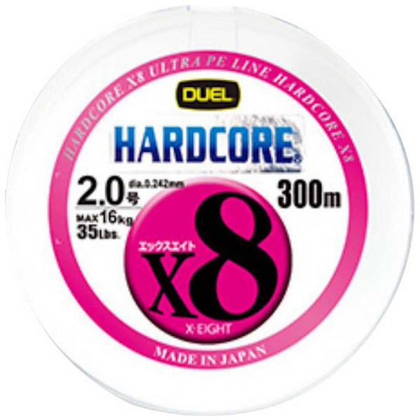 Duel Punottu Hardcore X8 300 M Monivärinen 50 Lbs