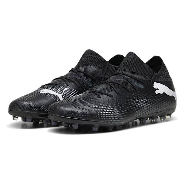 Puma Jalkapallokengät Future 7 Match Mg  EU 44 1/2