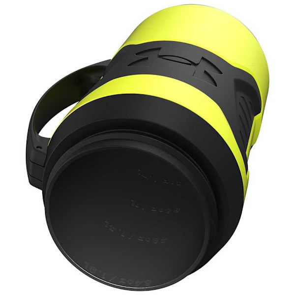 Under Armour Pullo Playmaker Jug 1.9l Keltainen
