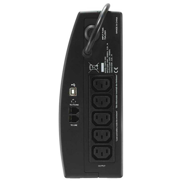 Online Usv-systeme Ag Sais Yunto 1500va Musta One Size / EU Plug