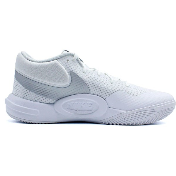 Nike Hyperquickness Koripallokengät  EU 44 Mies