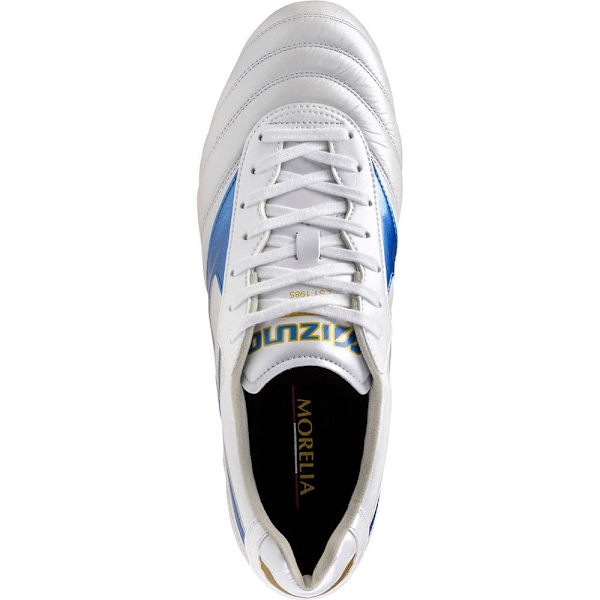 Mizuno Morelia Ii Elite Fg Jalkapallokengät Valkoinen EU 47