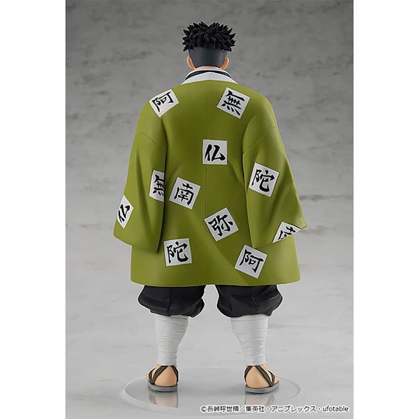 Good Smile Company Demon Slayer: Kimetsu No Yaiba Pop Up Parade Pvc Statue Gyomei Himejima 19 Cm Monivärinen
