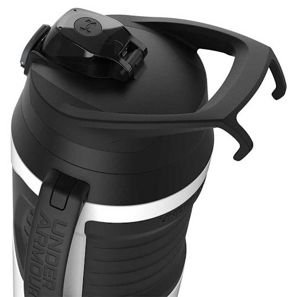 Under Armour Pullo Playmaker Jug 1.9l Valkoinen