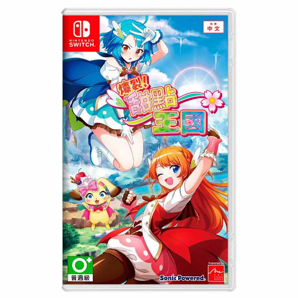 Nintendo Games Panic In Sweets Land Multilanguage Imp Durchsichtig