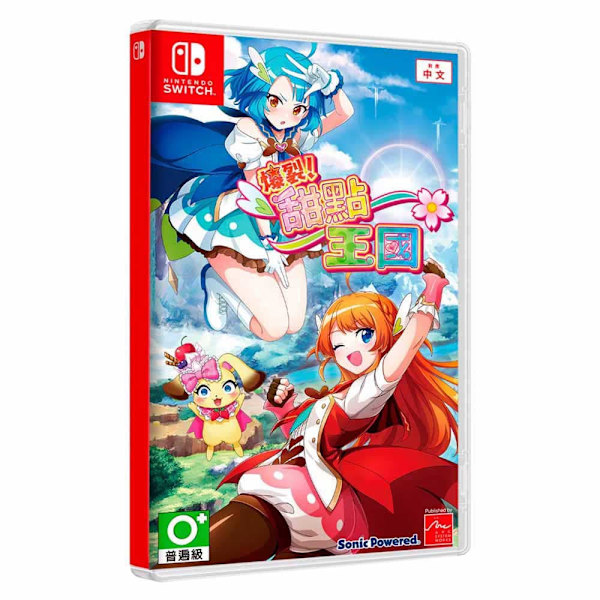 Nintendo Games Panic In Sweets Land Multilanguage Imp Durchsichtig