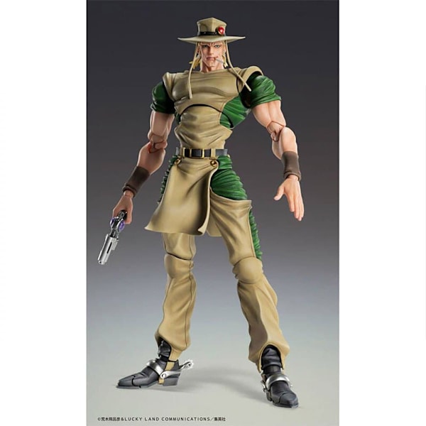 Good Smile Company Chozokado Hol Horse-figur Fra Jojo´s Bizarre Adventure 15 Cm Grøn