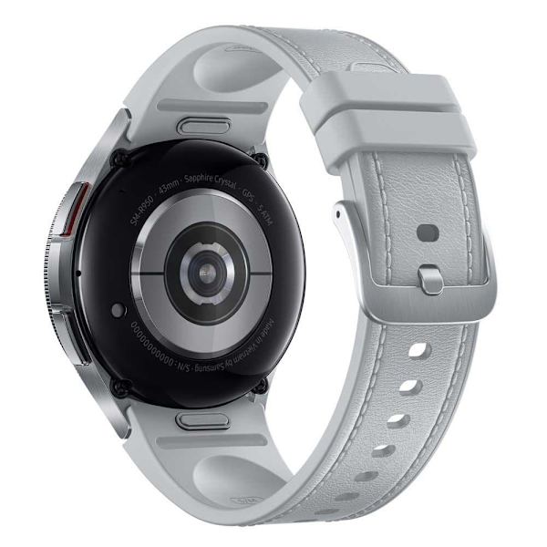 Samsung Älykello Galaxy Watch 6 Classic 43 Mm Hopeinen