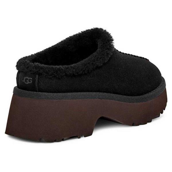 Ugg New Heights Cozy Clog Sko Sort EU 39 Kvinde