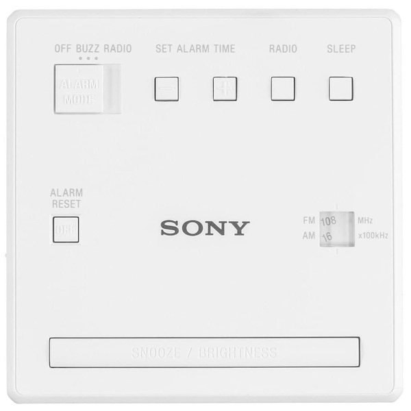 Sony Kelloradio Icf-c1 Valkoinen