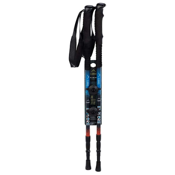 Elbrus Polakker Pokara Søvfarvet 62-135 cm