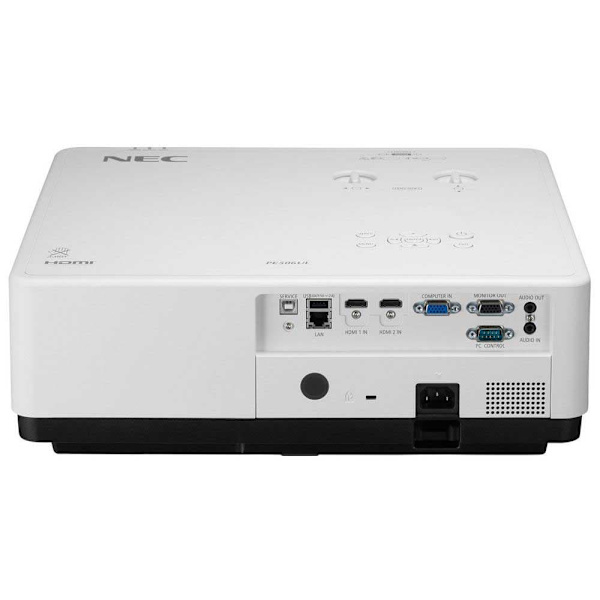 Nec Pe506ul 4k 3lcd Projektor 5200 Lumen Søvfarvet