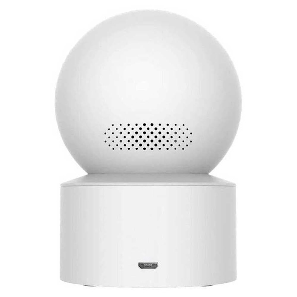 Xiaomi Overvågningskamera Smart Camera C200 Søvfarvet