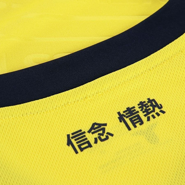 Mizuno Lazio 24/25 Udebanetrøje  M