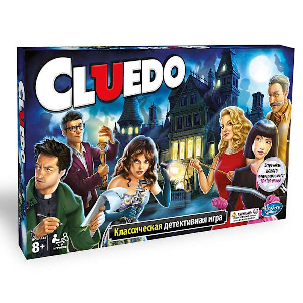 Hasbro Ledtråd Mysterium Ryska Styrelsen Game Game Flerfärgad