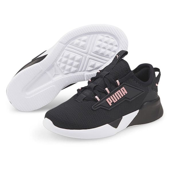 Puma Utbildare Retaliate 2 Ps Svart EU 31 Pojke