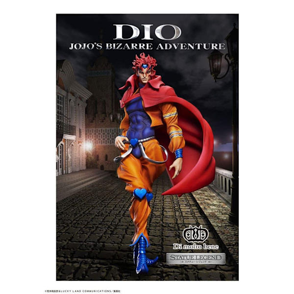 Medicos Entertainment Jojo´s Bizarre Adventure Part3 Legend Pvc Dio 17 Cm Re Run Staty