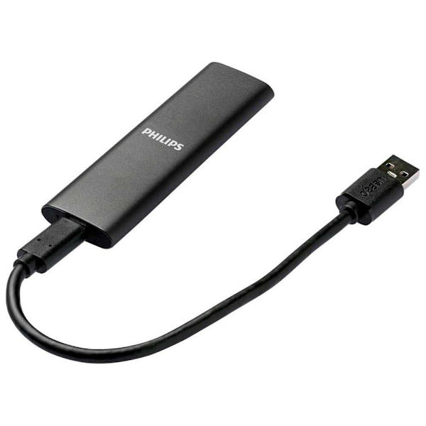 Philips Fm25ss030p M.2 250 Gt Ulkoinen Ssd-kiintolevy