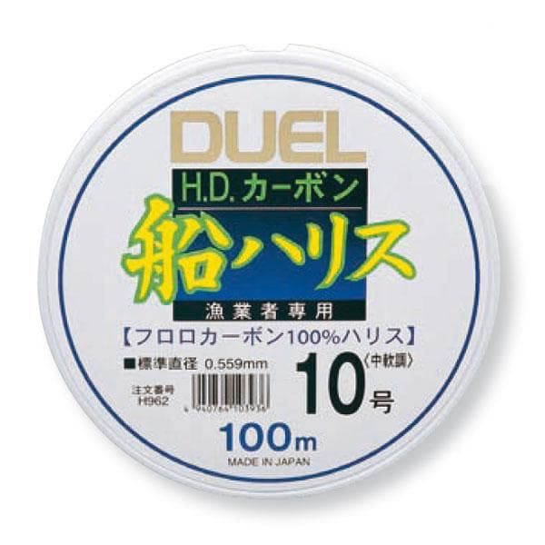Duel H.d. Carbon Fune Leader Fluorocarbon 100 M Valkoinen 0.570 mm
