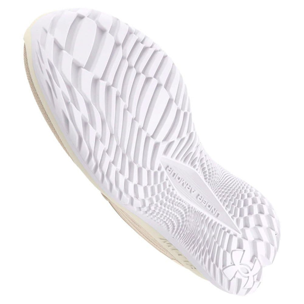 Under Armour Lenkkitossut Velociti 3 Cooldown  EU 39 Nainen