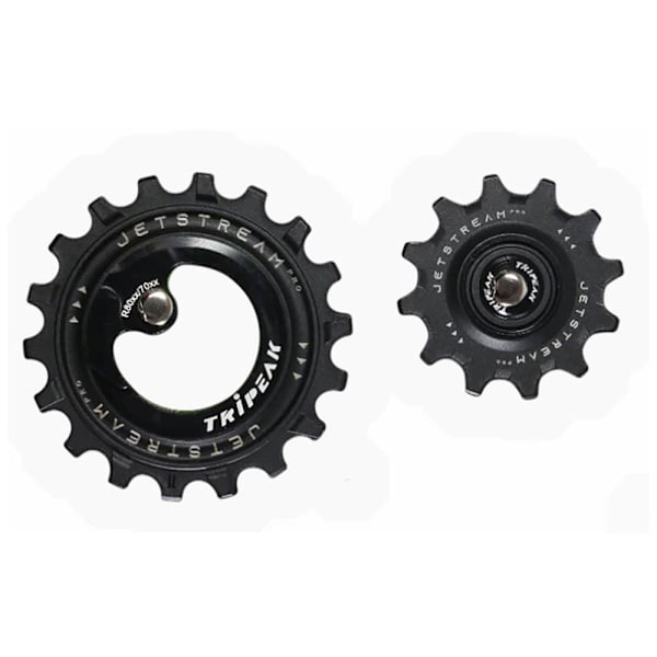 Tripeak Keramik Remskiver Shimano Dura Ace 12s Søvfarvet 12-18t