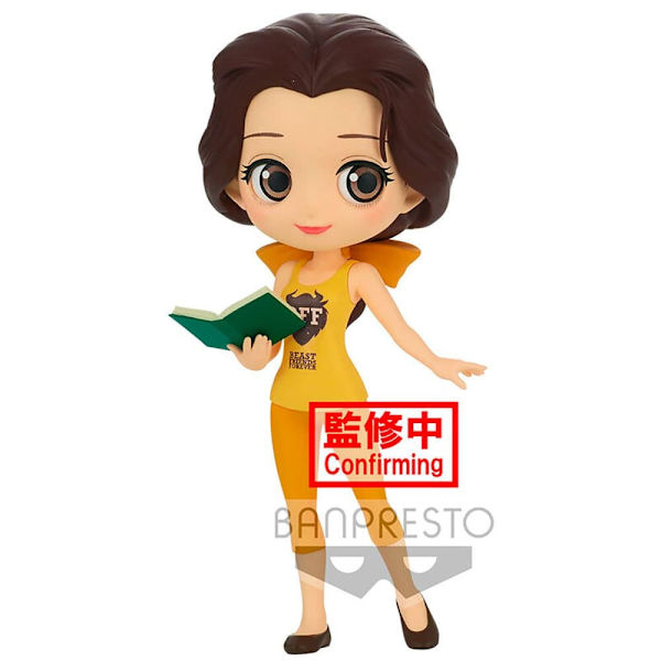 Disney Belle Avatar Style Characters Q Kinder Banpresto 14 Cm Flerfarvet