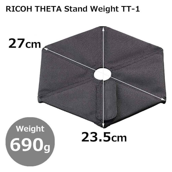 Ricoh Imaging Monpie Stand Wight Tt 1