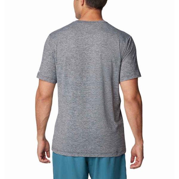 Columbia Kwick Hike™ Lyhythihainen T-paita Harmaa M Mies