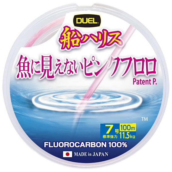 Duel Fluorcarbon Fish Cannot See Pink 100 M  0.520 mm