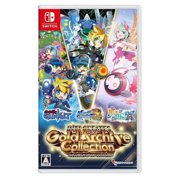 Inti Creates Switch Inti Creates Gold Archive Collection (multi-language) Import Japan