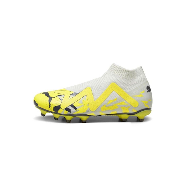 Puma Jalkapallokengät Future Match+ Ll Keltainen EU 46 1/2