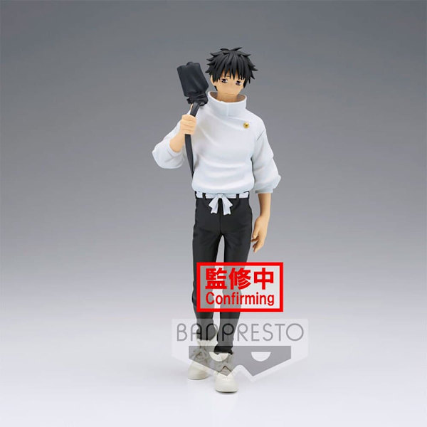 Banpresto Yuta Okktsu Jukon No Kata The Movie Jujutsu Kaisen 16 Cm Flerfärgad
