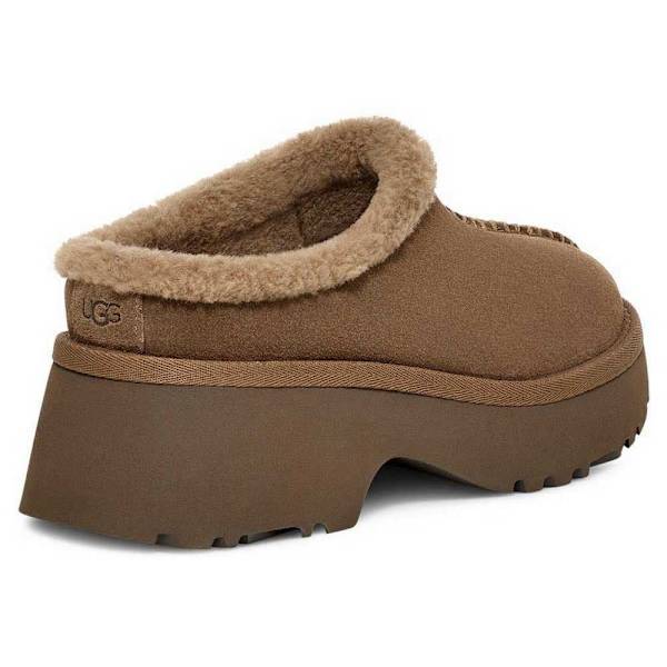 Ugg New Heights Cozy Clog Kengät Ruskea EU 38 Nainen