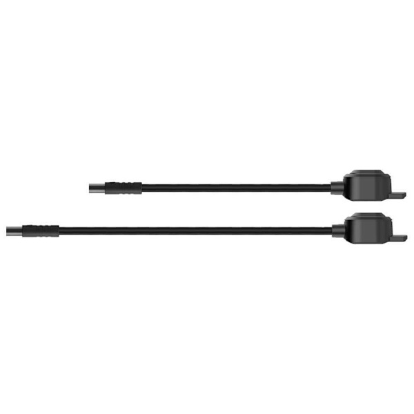 Mahle Smartbike Systems X20/x35 970 Mm Elektronisk Gearskifter Søvfarvet