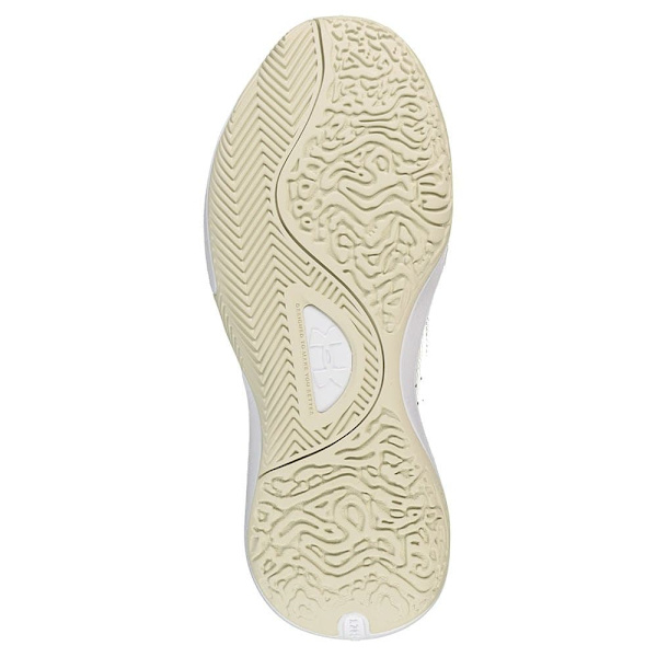 Under Armour Lockdown 7 Low Koripallokengät  EU 42 Mies