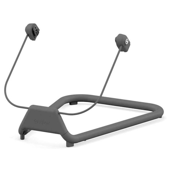 Cybex Hängmatta Stöd Silver