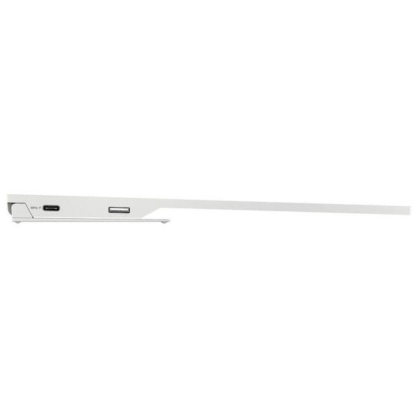 Hp Monitori 1b065aa-abb 14´´ Full Hd Ips 60hz Hopeinen One Size / EU Plug