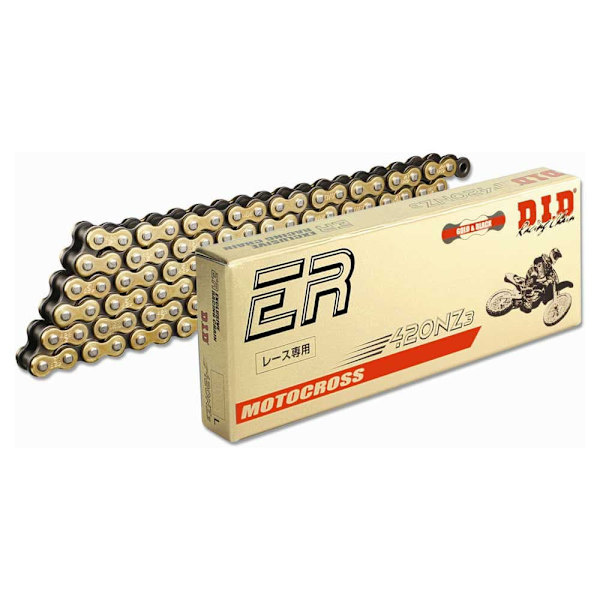 Did 420nz3 28011202r Kæde Gylden 120 Links