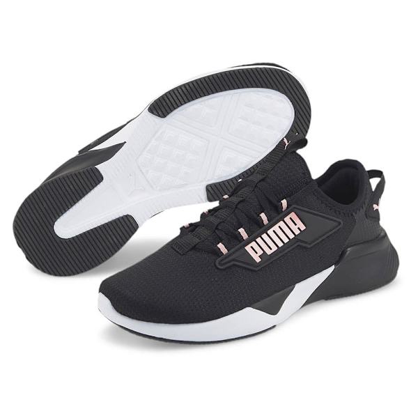 Puma Trænere Retaliate 2 Sort EU 35 1/2 Dreng
