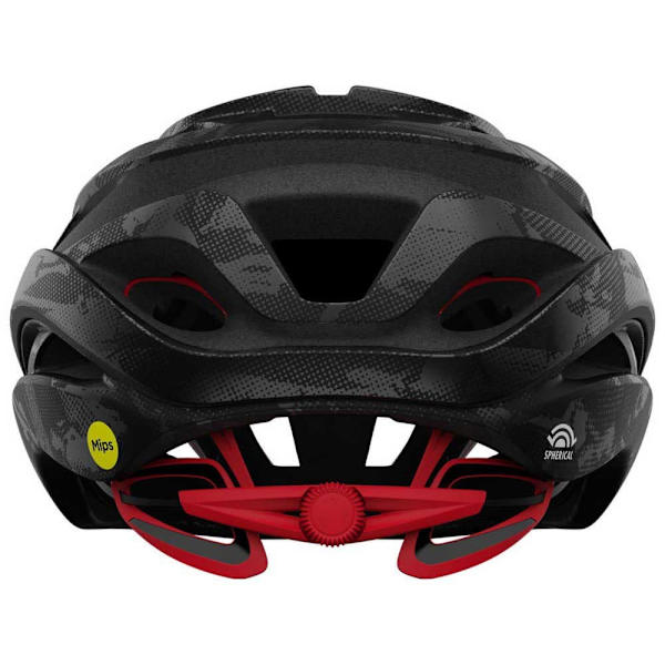 Giro Hjelm Helios Spherical Sort S