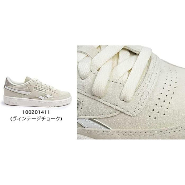 Reebok Club C Revenge Lenkkarit  EU 40 1/2 Nainen