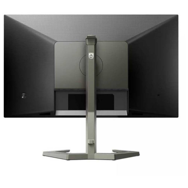 Philips Monitor 27m1n5200pa/00 27´´ Fhd Ips Led 240hz Søvfarvet One Size / EU Plug