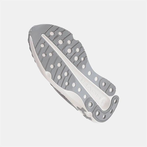 Under Armour Infinite Elite Løbesko Grå EU 42 1/2 Mand