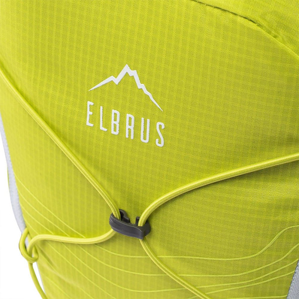 Elbrus Reppu Quix 15l