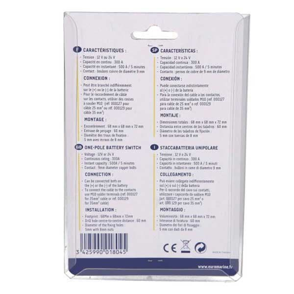 Euromarine Batteriafbryder Unipolar  300 A